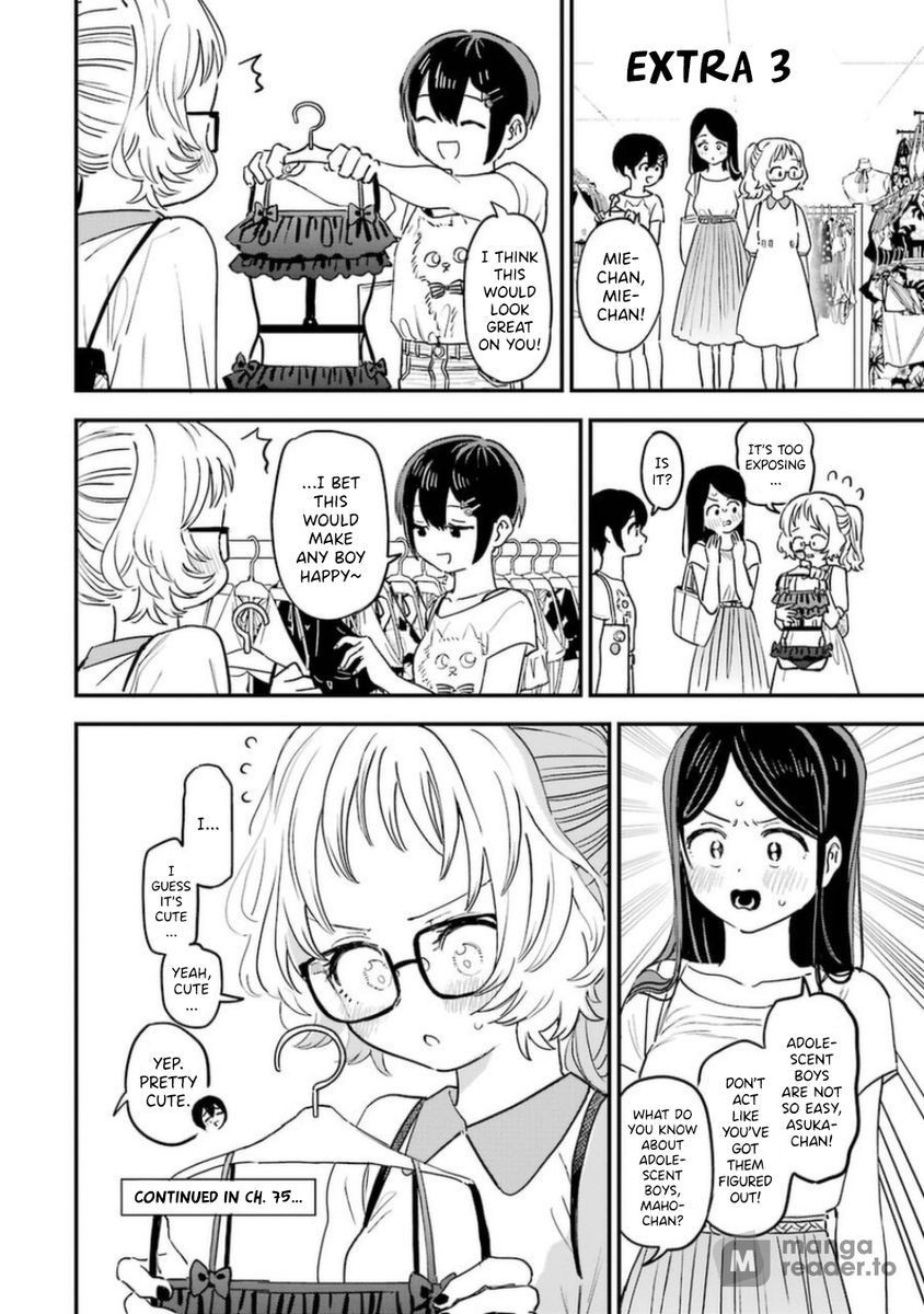 Suki na Ko ga Megane wo Wasureta, Chapter 81.5 image 4